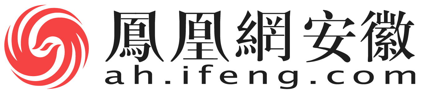 凤凰网安徽